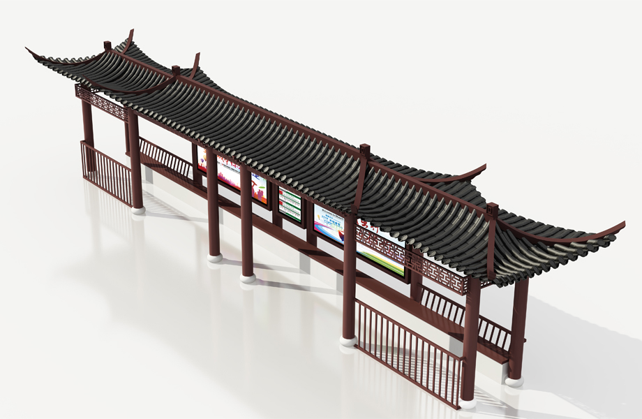 仿古候車亭